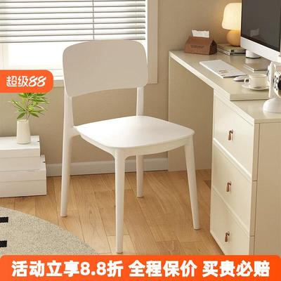 电脑椅家用办公椅子舒服久坐学习座椅学生宿舍书桌凳子靠背会议椅