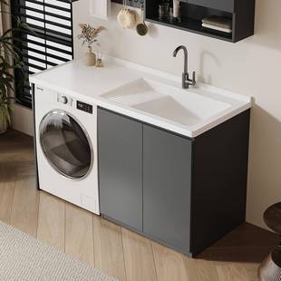 烤漆不锈钢阳台洗衣机柜伴侣洗衣池台盆一体柜组合洗衣台切角定制