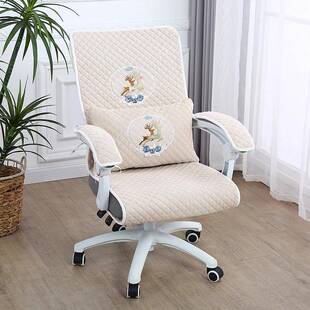 办公电脑转椅椅套椅子坐垫四季通用防滑垫子靠背一体座垫保护套罩