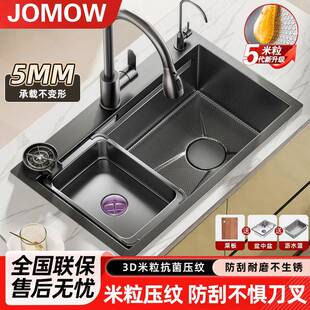 厨房洗菜盆大单槽加厚5MM米粒台下304不锈钢水槽家用洗碗槽洗菜池