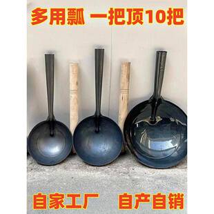 长柄加粗铁勺，圆底水勺，挖水泥工地砌砖工灰土勺，碳钢户用养殖