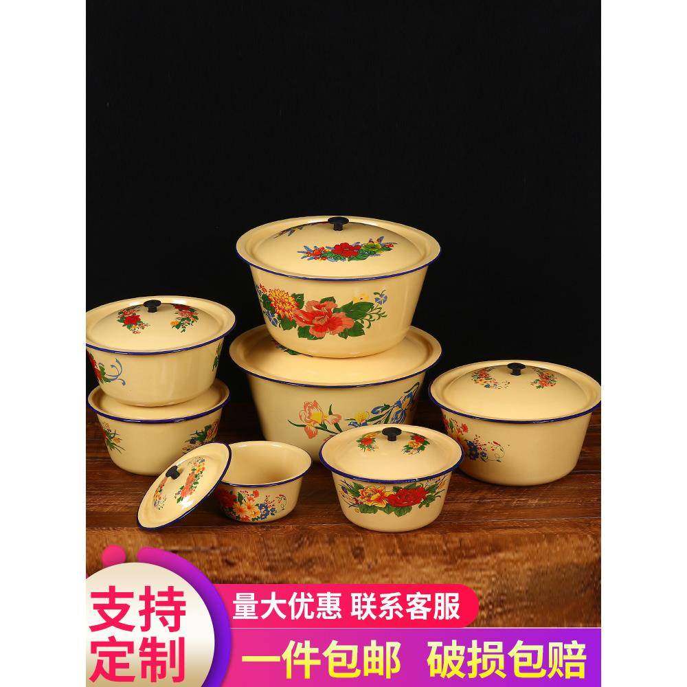 带盖老式搪瓷盆怀旧盖盆保鲜碗拌馅和面盆猪油盆火锅店复古调料盆