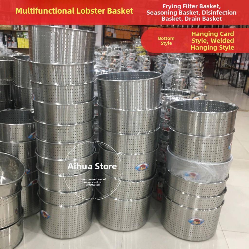 不锈钢加厚漏桶排水桶小龙虾桶多用途桶商业卤虾桶卤桶汤桶内衬
