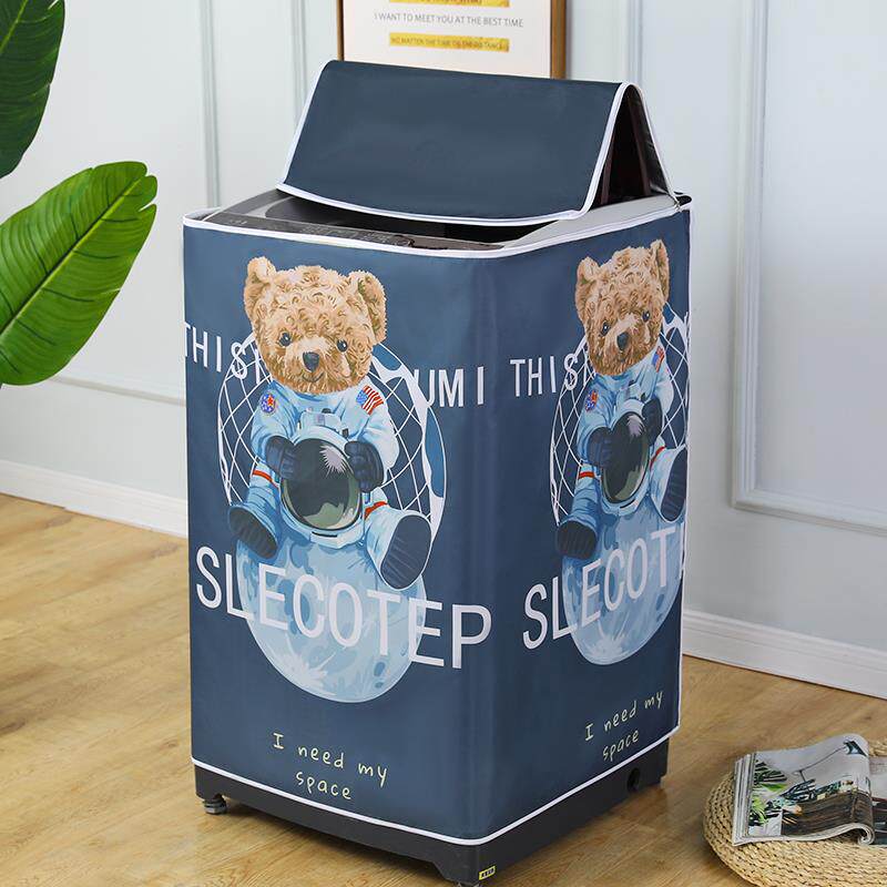 洗衣机罩防水防晒全自动波轮上开盖滚筒防尘罩套盖布阳台专用隔热