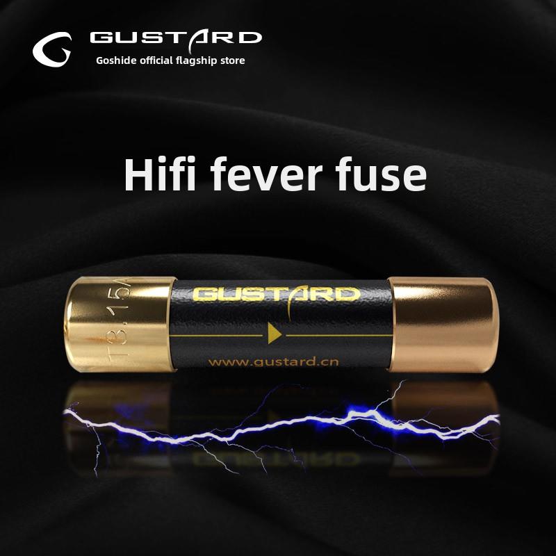 Gustard高保真热保险丝纳米合金保险丝