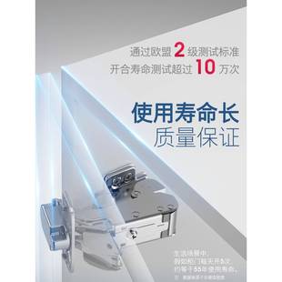 东泰DTC转角柜165度柜门175度二段力铰链合页缓冲阻尼大角度门铰