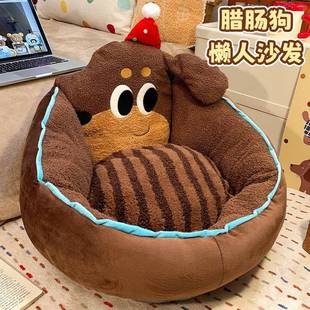 懒人沙发可躺可睡地上坐垫榻榻米儿童宝宝小沙发阅读窝窝椅可拆洗