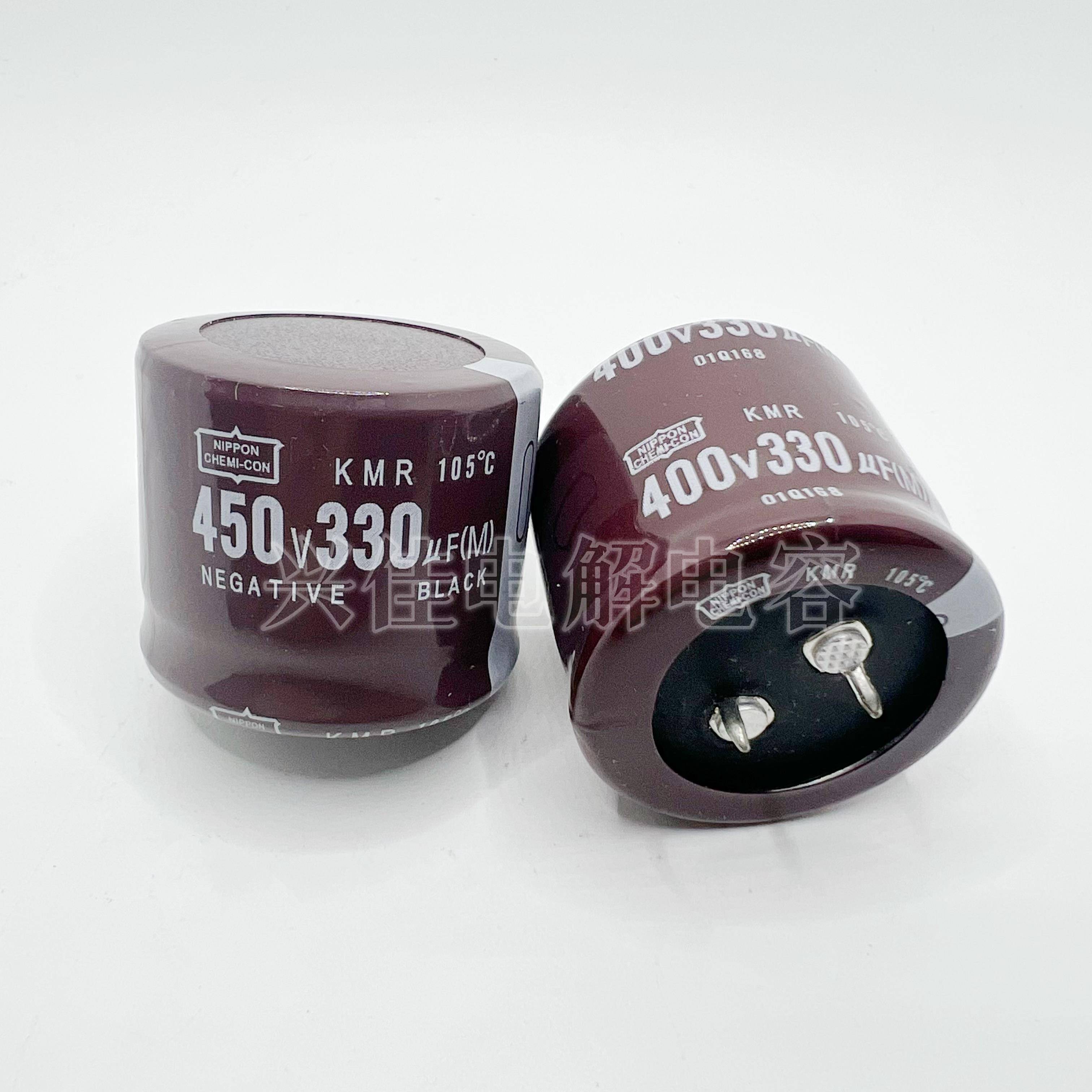 450v330uf电容400V330UF全新电解电容 电焊机 逆变器 变频器专用