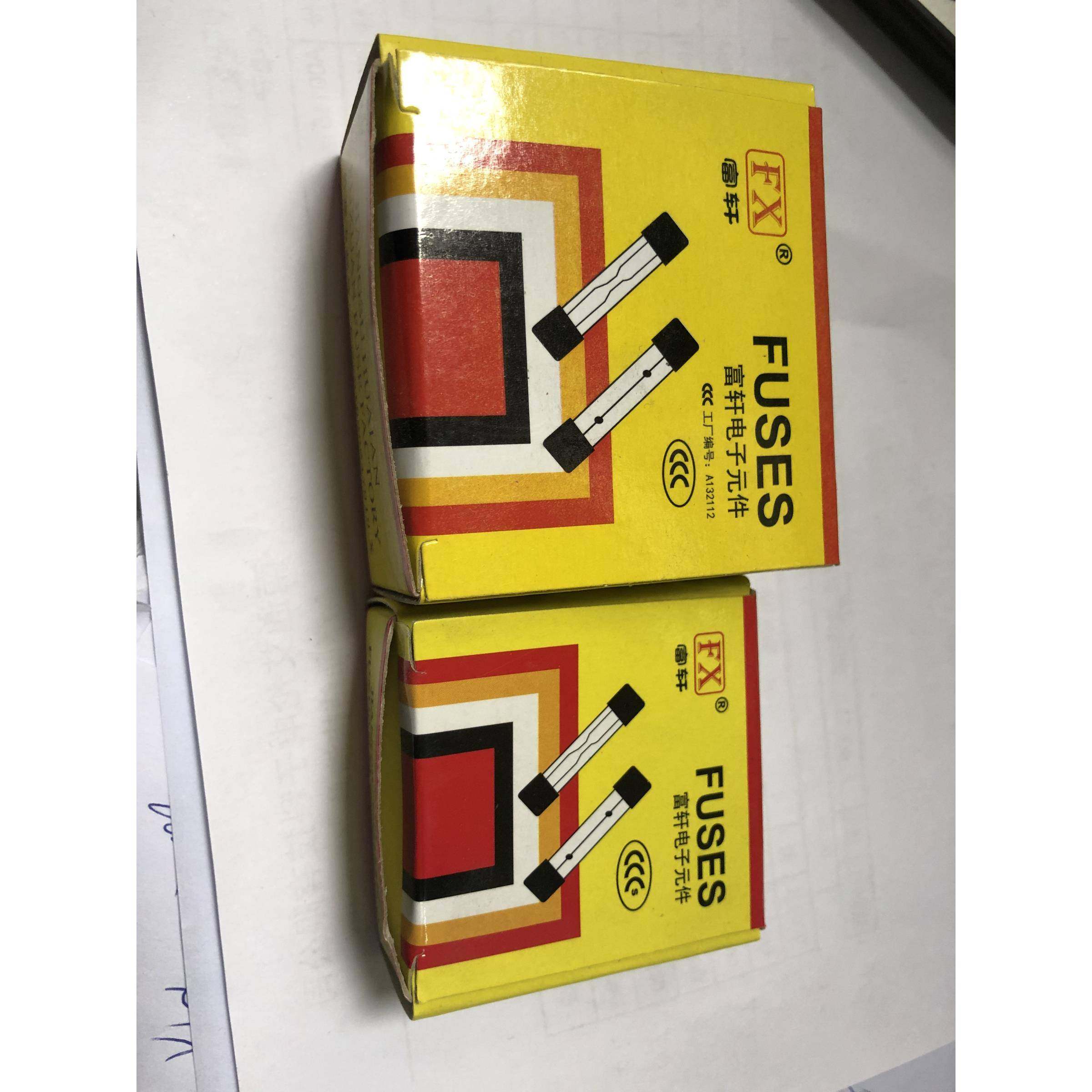 5X20玻璃管保险丝管5*20MM F0.5A 1A2A3A4A5A6A7A8A10A12A15A20A