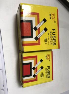 5X20玻璃管保险丝管5*20MM F0.5A 1A2A3A4A5A6A7A8A10A12A15A20A