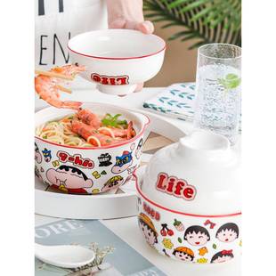 韩版ins风陶瓷双耳大容量汤碗好看的吃饭碗少女心可爱泡面碗带盖