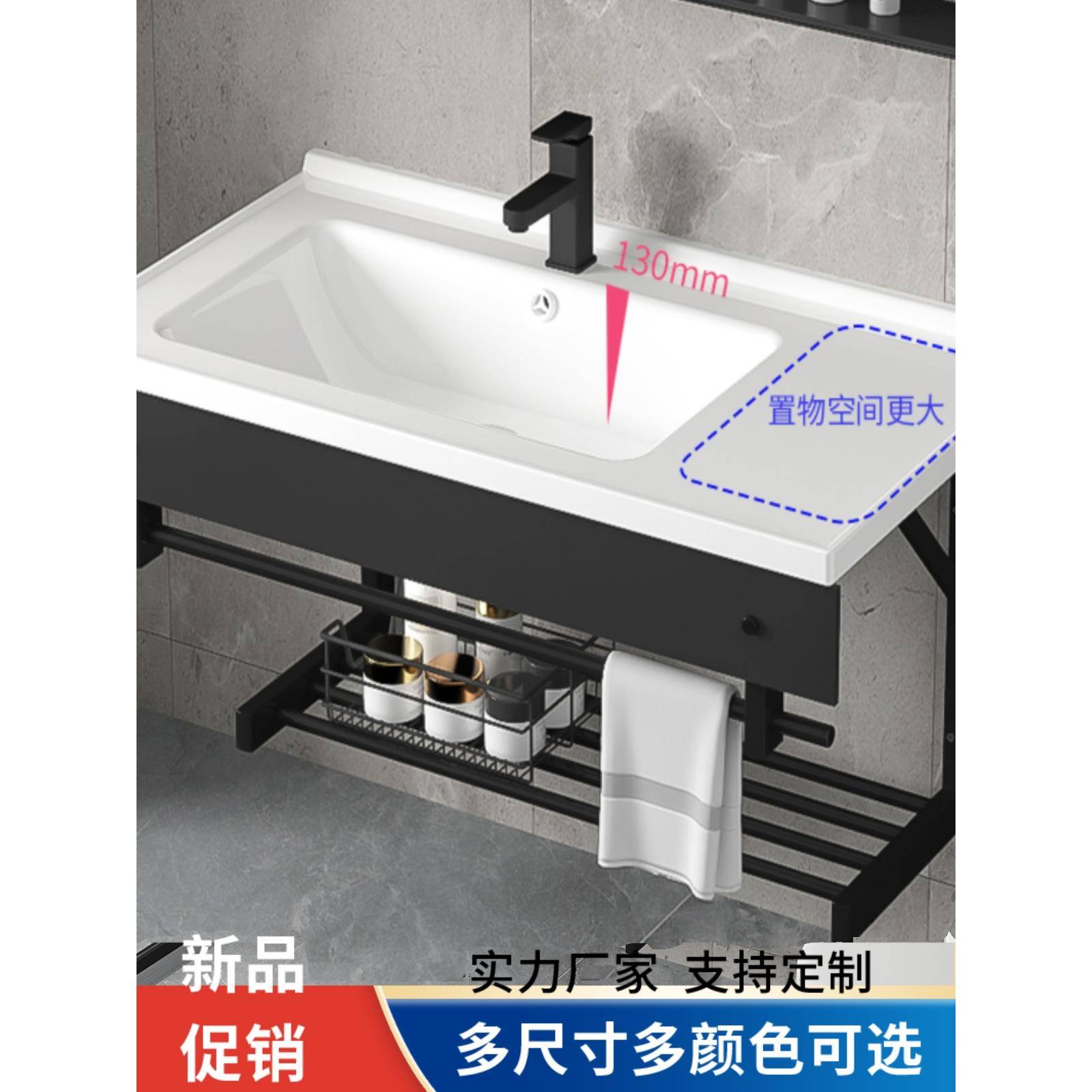 定制陶瓷挂墙式洗手盆柜组合壁挂洗脸盆不锈钢支架型卫生间洗手盆