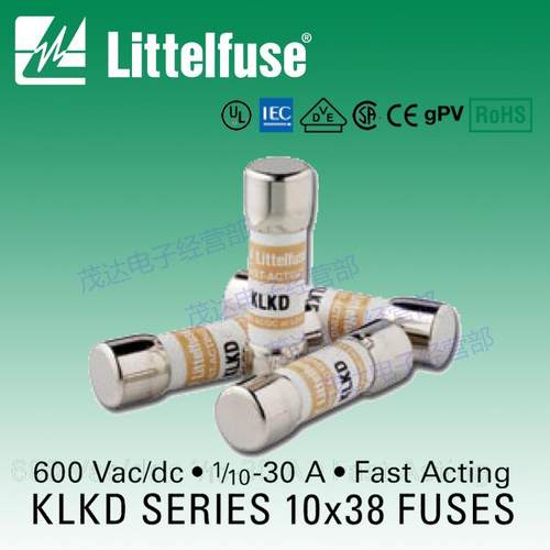 力特10*38快速熔断器KLKD保险丝1A 2A 3A 4A 15A 30A600V多种电流