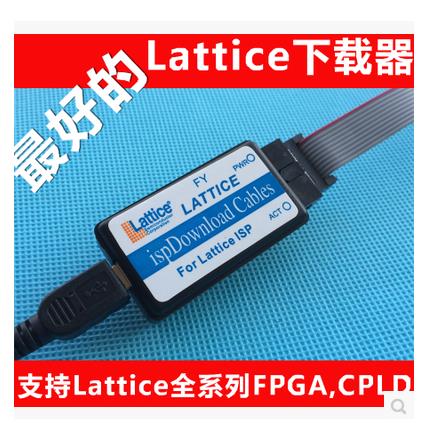 lattice usb下载线 下载器 ispdownload cpld/fpga 送飞线