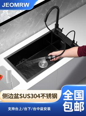 纳米厨房手工家庭小水槽单槽304不锈钢洗碗盆左侧酒吧水槽71X38