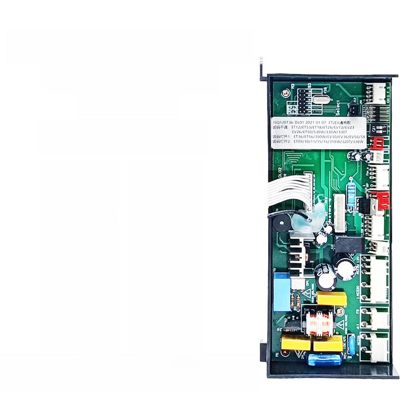 中性万和热水器主板Jsq12Et36-Dl01 Et15 Et16 Ev28 V10控制器
