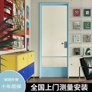 柯布西耶小蓝门多巴胺彩色卫生间门厕所玻璃门阳台卧室平开门定制
