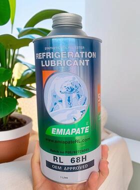 冷冻油Rl68H R404A特种冷冻油氟油压缩机油R134A冷冻油