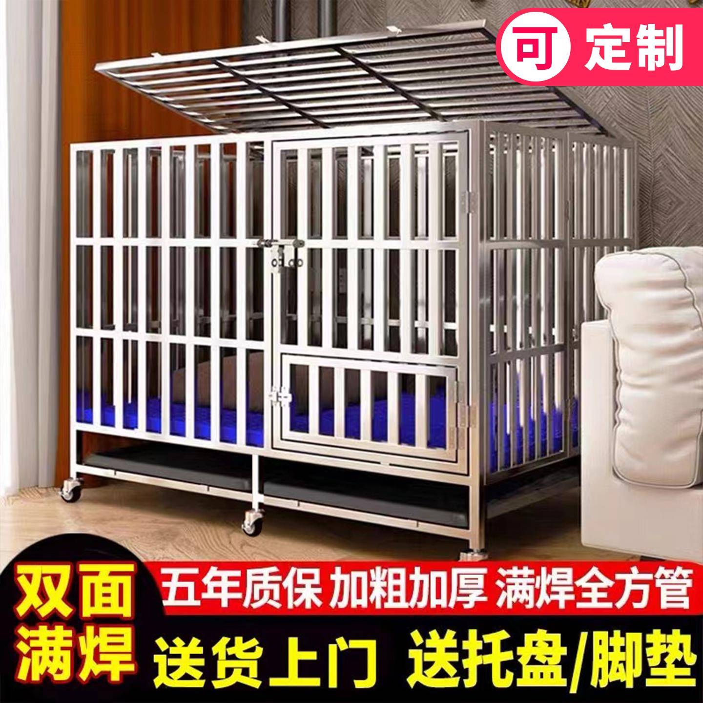 不锈钢折叠狗笼中型犬狗笼子带厕所方管室内边牧宠物金毛中大型犬