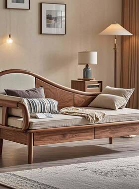 宋式美学设计师款黑胡桃木沙发躺椅白蜡木贵妃椅酒店民宿别墅家用