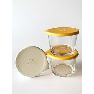 Vv小丸家 玻璃储物罐保鲜盒密封罐冰箱整理瓶子厨房收纳 全新尾货