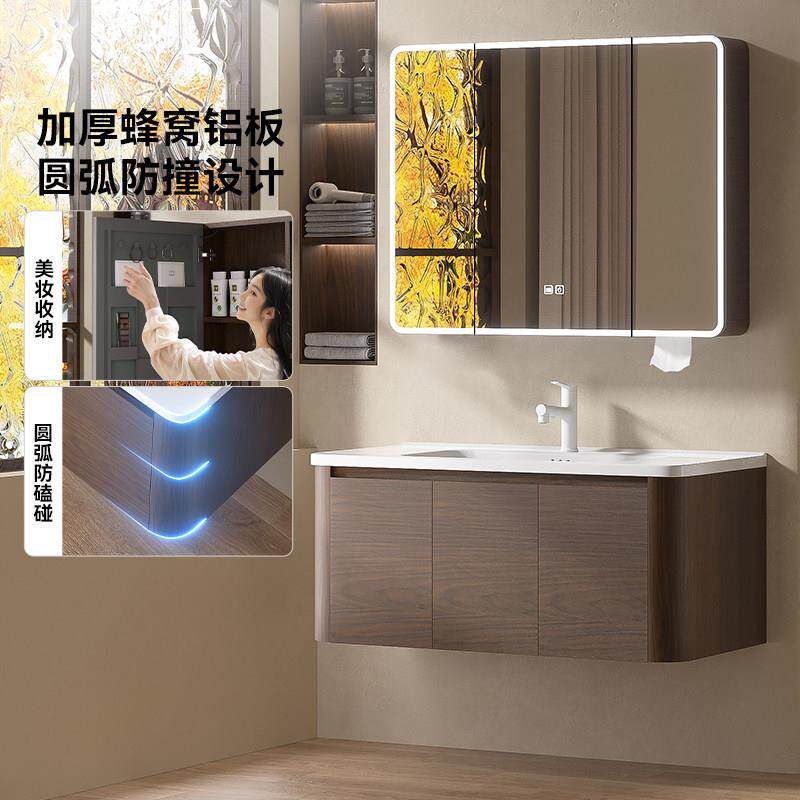 中古风胡桃木蜂窝铝圆弧浴室柜陶瓷一体洗手盆洗脸盆太空铝洗漱台