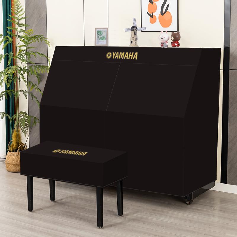 钢琴罩全罩黑色丝绒琴罩全罩天鹅绒钢琴防尘布山叶卡哇依防尘罩
