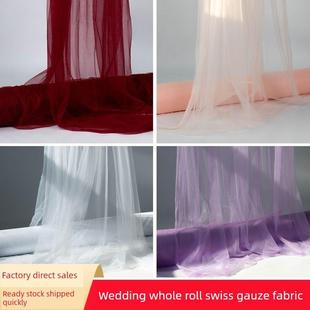 【好窗帘】白色纱布网布幼儿园婚纱椅纱布建议生日装饰拱门家居