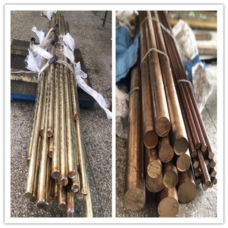 QAL9-4铝青铜棒 磷青铜板 耐磨铜棒 铜套 非标锡青铜棒 零切包邮
