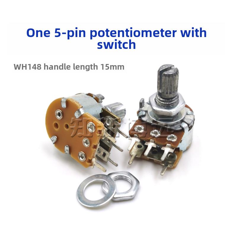 带开关的5引脚单炼接音量电位器Wh148 B10K B50K B100K B500K可调