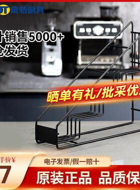 莫林糖浆架1883果露架奶茶咖啡店多功能展示架糖压瓶糖酱收纳层架