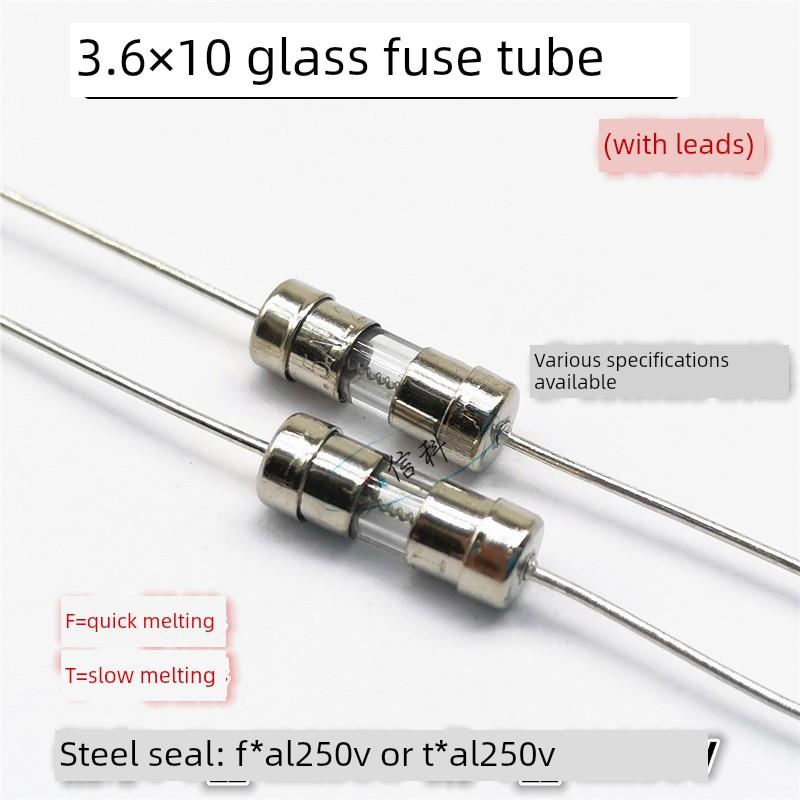 3.6*10玻璃保险丝管带引线快熔F慢熔T1A 2A 3 4 5 6 8A F10AL250V