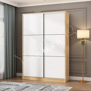 定制超薄款移门衣柜40cm深北欧卧室小户型简约推拉门实木储物衣橱