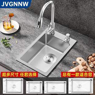 【0涂层】厨房304不锈钢水槽单槽洗菜盆小尺寸洗碗槽横向窄长型大