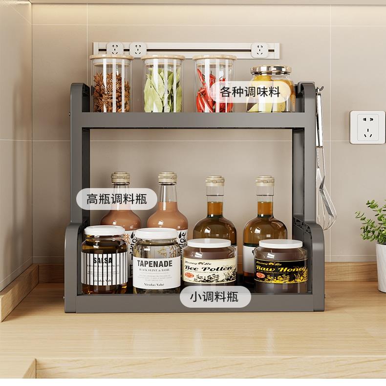 厨房调料置物架家用台面多功能筷子二层油盐酱醋调味品佐料收纳层