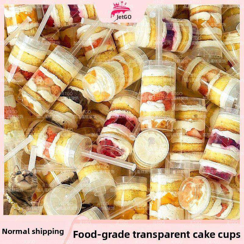 推推乐蛋糕筒贴纸布丁杯甜品台杯子推推乐杯高脚杯慕斯杯装饰生日,节庆用品/礼品,节日装扮用品,淘宝优惠券,粉丝福利购,淘宝优惠卷