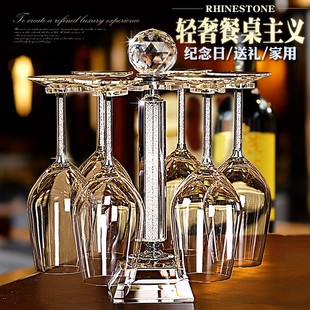 奢华水晶红酒杯大号玻璃高脚子创意葡萄醒酒器家用套装 欧式