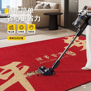 家用门口地毯 入户门地垫室内进门玄关高端红色平安脚垫子2024新款
