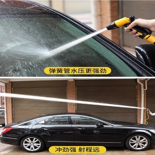 洗车水枪高压家用喷头冲洗浇花阳台伸缩增压水管软管汽车清洗神器