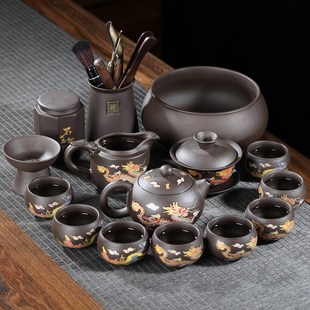 紫砂功夫茶具变色龙凤呈祥整套泡茶器家用原矿泥盖碗茶壶茶杯套装