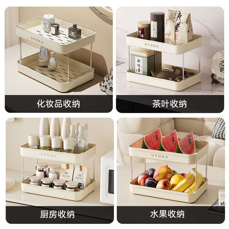 捷安玺杯子收纳置物架桌面放水杯茶杯架托盘家用双层架子沥水杯架