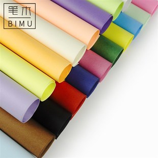 全幼儿园儿童手工薄卡纸手绘彩色纸克大张包装纸艺术