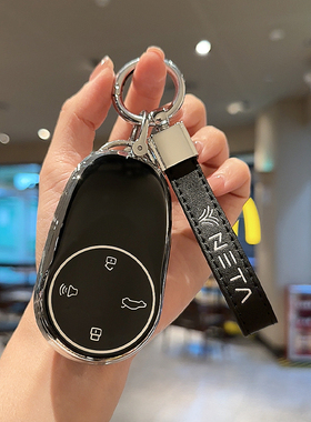 哪吒钥匙款哪吒哪咤Uo新能源汽车包高档扣男女款