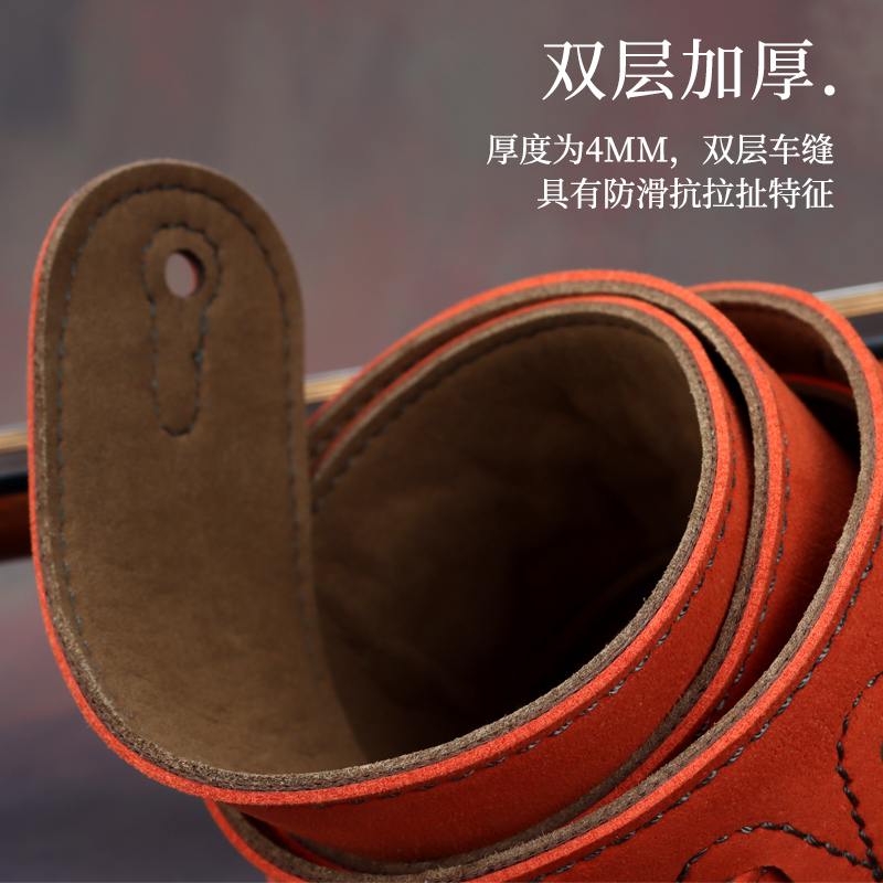 ROCKHOUSE吉他背带仿麂皮绒民谣肩带贝斯木电吉他专用男生女生