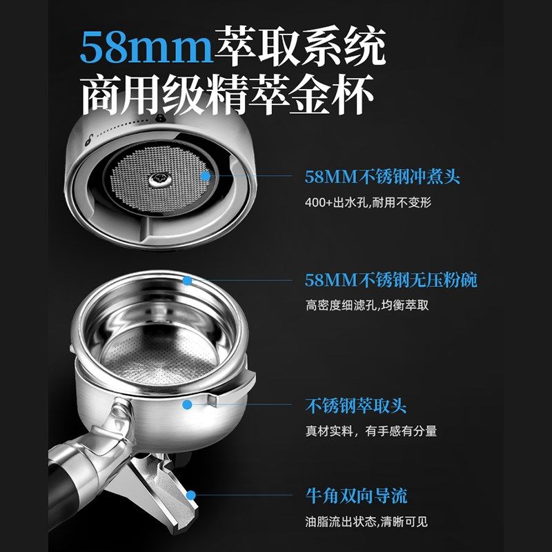 客浦C29咖啡机意式全半自动家用小型办公室研磨一体机打奶泡