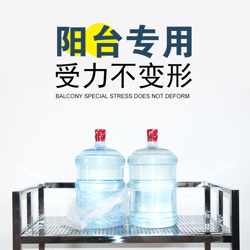 定制不锈钢防盗窗垫板防护栏阳台花架垫板防盗网垫板网格板安全网