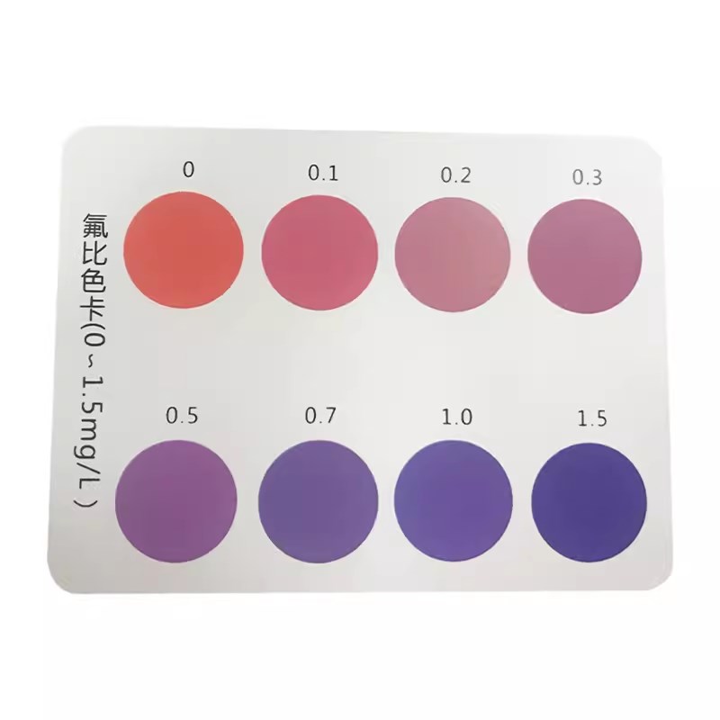 环凯氟测定试剂盒便携式地表地下水电镀水饮用水水质游离氟快检包