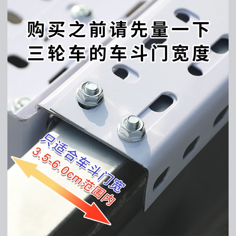 电子秤称架出摊架子摆摊货架折叠可挂汽车三轮车便携式可放电子秤