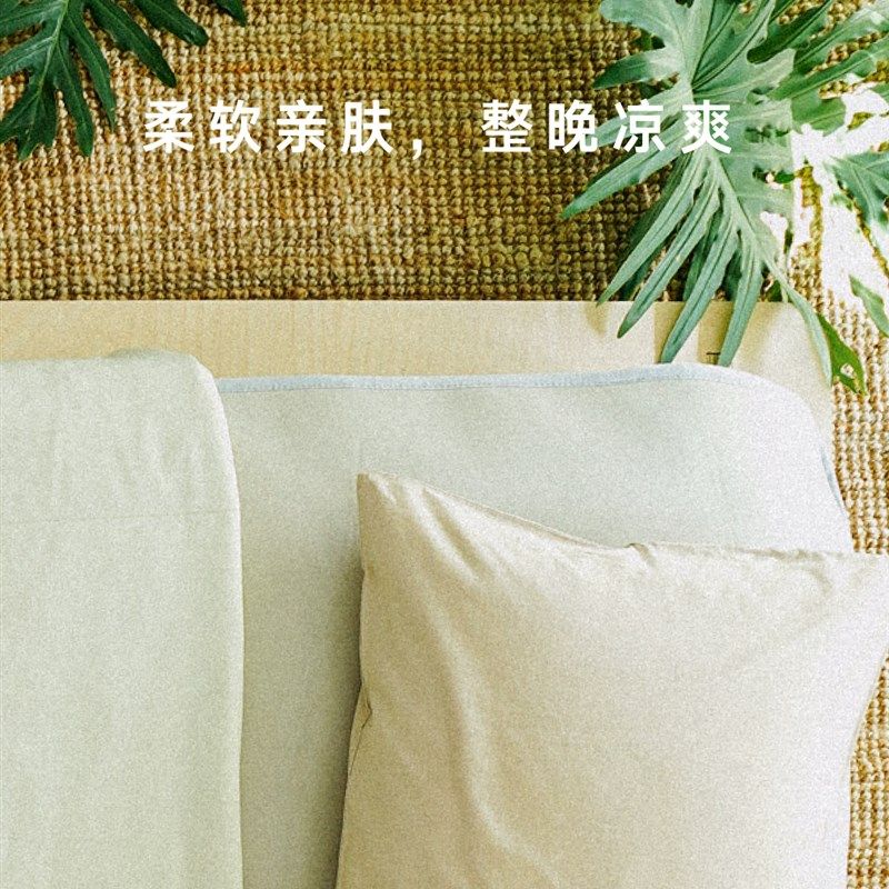 CastleGaeden透气节能夏季速凉感床垫可折叠可机洗软席凉席 多色,床上用品,冰丝席,淘宝优惠券,粉丝福利购,淘宝优惠卷