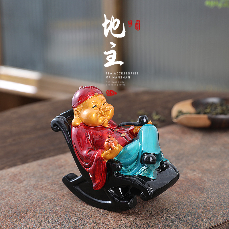 摇椅地主变色茶宠摆件精品可养茶具配件茶桌摆件茶玩茶台搞笑茶具